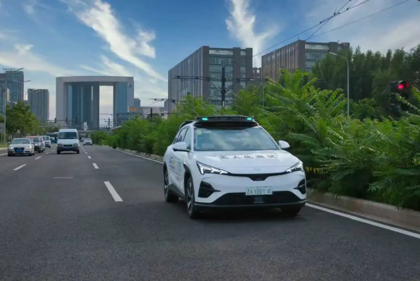 北京造無(wú)人駕駛汽車在京上路測(cè)試_北京中汽四方會(huì)展有限公司