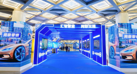 AI科技邂逅汽車?yán)寺斄魉C聚北京亦莊！ 2025中國(guó)國(guó)際新能源和智能網(wǎng)聯(lián)汽車展覽會(huì)今日在京開(kāi)幕_北京中汽四方會(huì)展有限公司